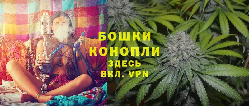 Марихуана Ganja  Кирово-Чепецк 